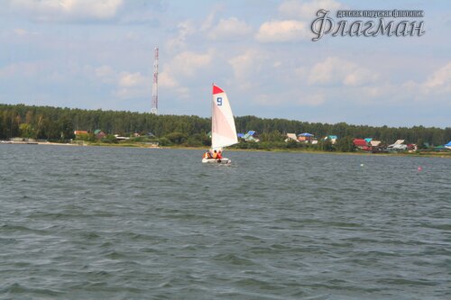 IMG_8856